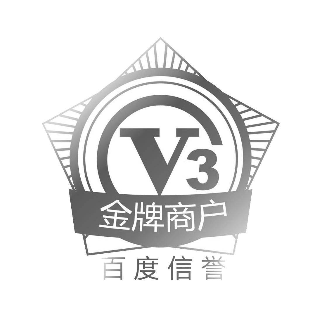 掌握与百度泛目录秒收录技术